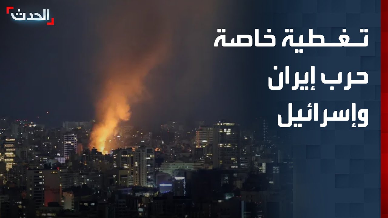 تغطية خاصة | 4 قتلى وجرحى بقصف على بيروت.. وحزب الله يقصف شمال إسرائيل بـ 40 صاروخاً