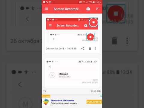 Установка синтезатор речи Smart Voice