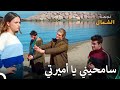هكذا تركع نجمة الشمال الحلقة 78 
