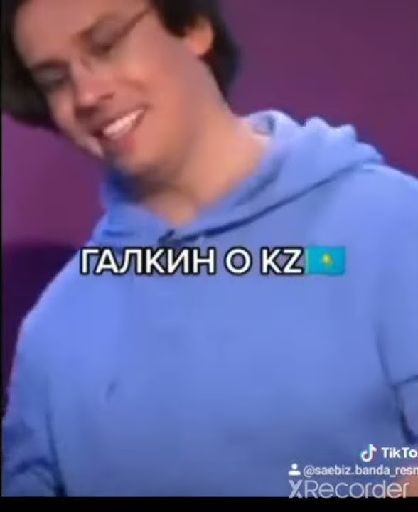 Қазақтан орыстар қорқат🤣🤣 - YouTube