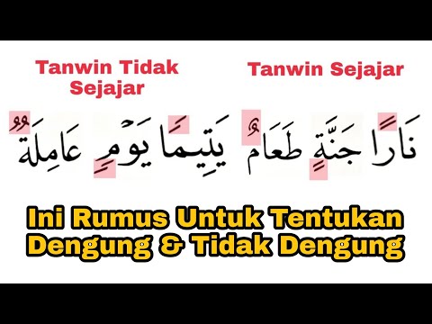 Hanya di Qur'an Cetakan Madinah,  Tanwin Sejajar  & Tidak Sejajar Untuk Tanda Dengung