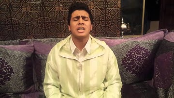 ما تيسر من سورة البقرة