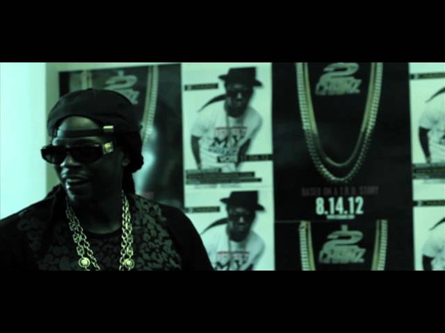 2 Chainz - Based On A TRU Story Album Release Party (Official