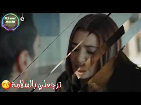 2018 طمني مره حزن حالة بتشل شاهد