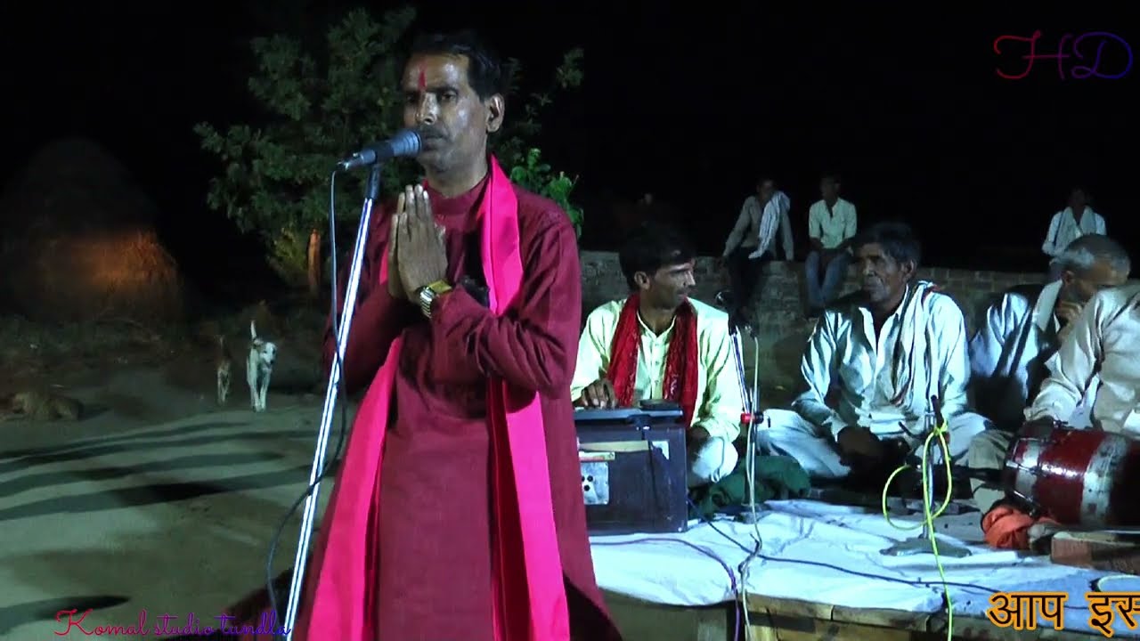 नाइट_प्रोग्राम रामायण महाभारत सम्राट#रामपाल शास्त्री  शिकोहाबाद में  super Mahabharat superstar