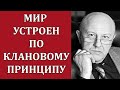 А  Фурсов: Цифра – это последнее прибежище  либерастов