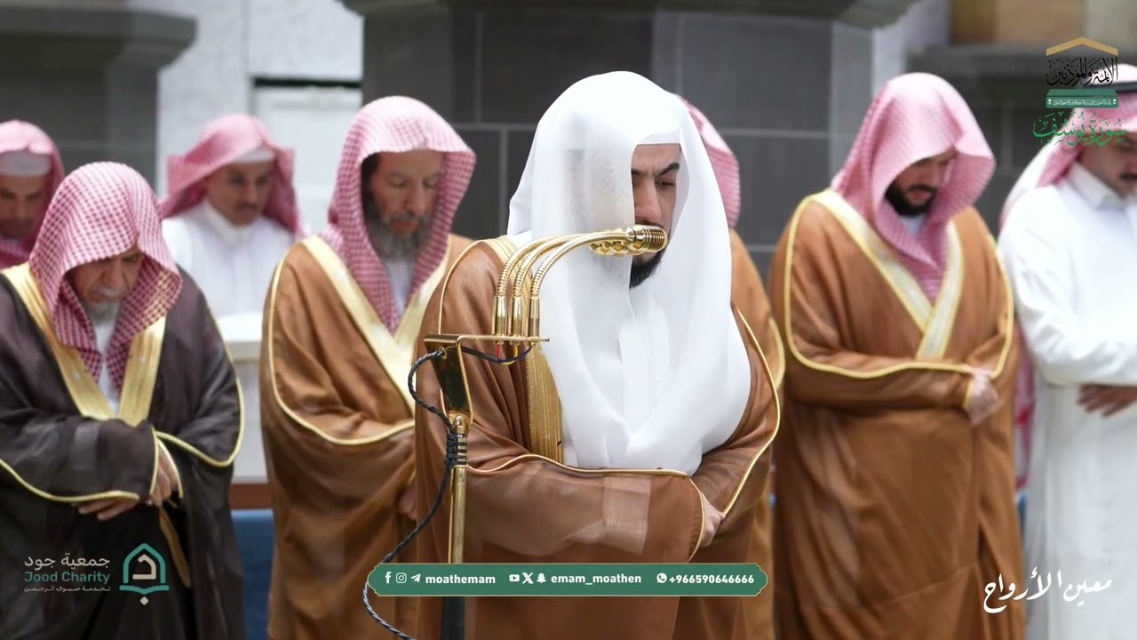 صلاة التراويح للشيخ الوليد الشمسان ليلة 16 رمضان 1447هـ من سورتي هود (110-123) و يوسف (1-35)