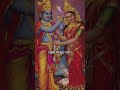 प्रथम वेद ब्रह्मा को दे दिया। #shorts #shortvideo #treding #viral #viralvideo #viralshorts