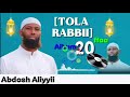 New Nashiidaa Abdoosh AliyyiiBara H 1447 G C 2026Itti Dhihaadhaa Share Godhaa
