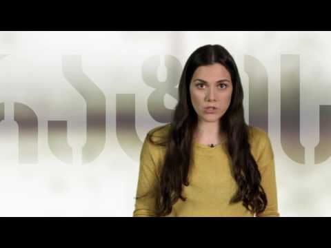 რატისთვის