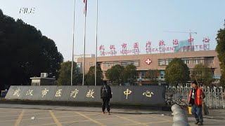 Second person dies from mystery virus in China | AFP
