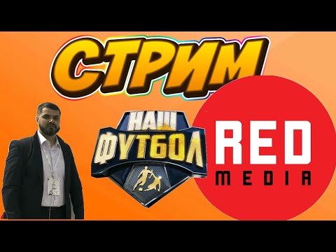 Матч Премьер и Матч Футбол, что будет? HEVC почему так долго? Розыгрыш CI+ модуля Триколор