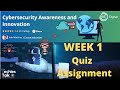 Coursera Cybersecurity Week 1 Quiz Answers | EIT Digital 🔐