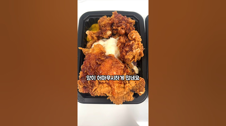 연돈볼카츠 신메뉴 뚜열치를 먹어봤다