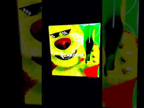 Твой город Южного Федерального округа 2