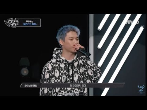 드랍더비트 이정운 1차