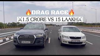 AUDI Q7 VS SKODA LAURA: DRAG RACE👺 AUDI LOOSES AGAINST SKODA?