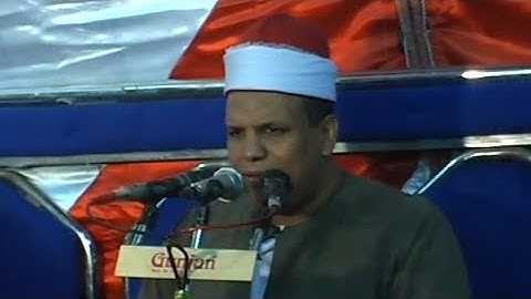 مقام العجم - من أجمل الأصوات التي تقرأ القرآن الكريم الشيخ عماد عبدالرؤوف السوهاجي