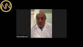 NajahNow What is New in Medicine Prof Dr Mohamed Al Aswad  نجاح ناو و الجديد في الطب ا د محمد الاسود