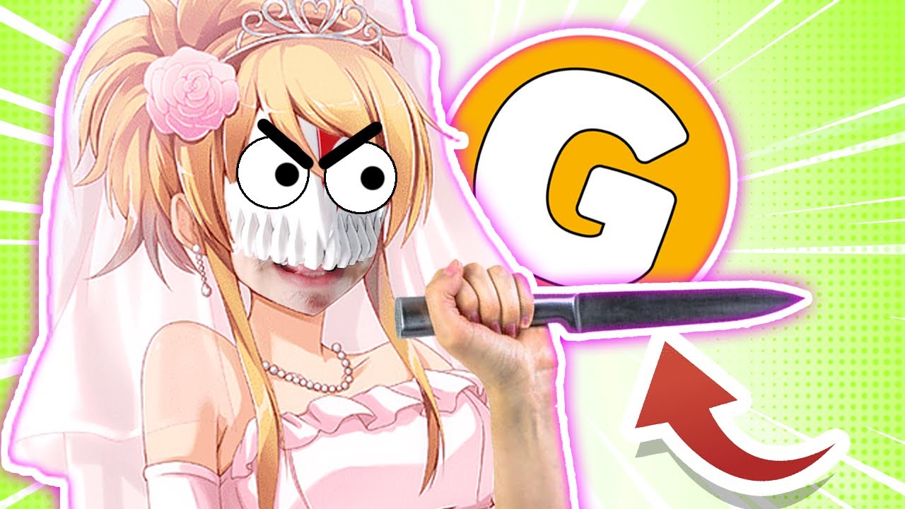 O FAMOSO PODER DA VINGANÇA! KKKKKJJ - Goose Goose Duck