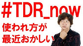 実は有料の小分け袋が既に販売されてます Youtube 実は有料の小分け袋が既に販売されてます Youtube