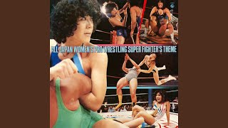 女子プロレスのテーマ - YouTube