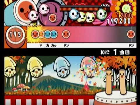 【太鼓の達人7】鬼(☆7) プレイバックPart2