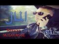 Bader Ouabi 2018 Lmahna جديد الفنان بدر وعبي 2018 Low Bader Ouabi 2018 Lmahna جديد الفنان بدر وعبي 2018 Low