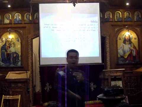 المحاضرة الأولى القيادة والأدارة الخادم القائد بتاريخ 8 10 2014 أ جرجس نبيل