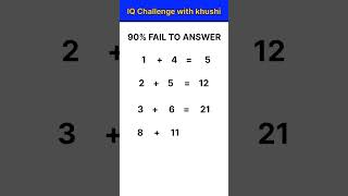 Only a wise person can answer this question#ytshorts #viral #puzzle#guiz#youtubeshorts #maths