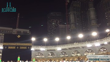 صلاة العشاء للشيخ #ياسر_الدوسري | من سورة الرحمن | الجمعة ١٢ /١٠/ ١٤٤٣ هـ