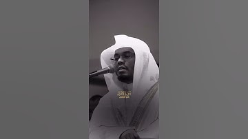 تلاوة قديمة للشيخ ياسر الدوسري 🎧 🤍.. #ياسر_الدوسري