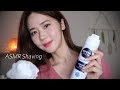 ASMR(SUB)친구야 면도해줄게/ A Relaxing Shave Just For You