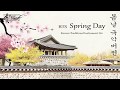 BTS - 봄날 (Spring Day) 국악 버전 (Korean Traditional Instrument Ver)