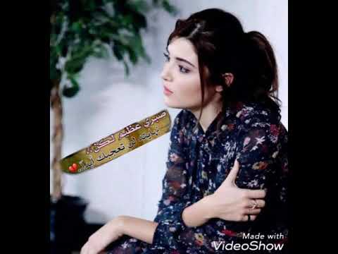 انا حره بحياتي  انا حره بحياتي