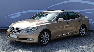 : 2007 Lexus LS460