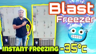 Blast Freezer  Iqf 35c  Shock Freezer  Instant Low Temperature Instant Freez blastfreezer iqf