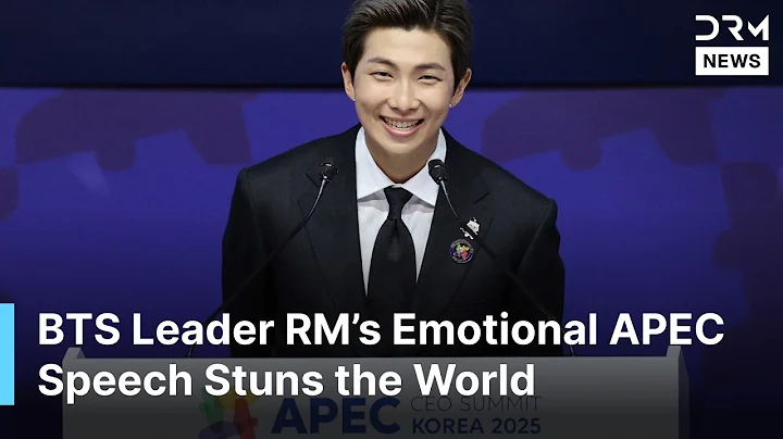 FULL SPEECH: BTS’ RM Makes History at APEC Summit with Powerful Message on K-Pop & Creativity | AA1G