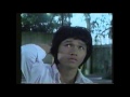 The Legend Of Bruce Lee 1976 