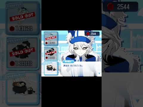 SHOP meme【手描き第五人格】