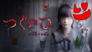 良平は酒飲みながらゲームしたい。の配信のサムネイル画像