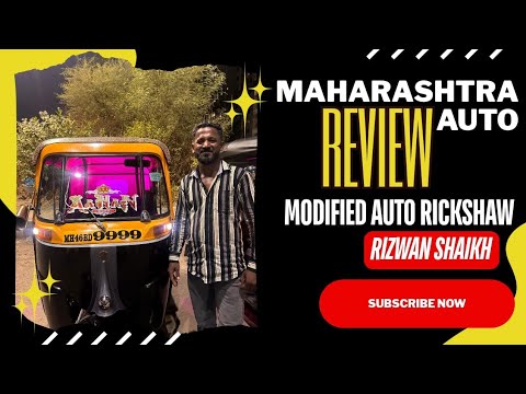 MODIFIED RESTORE AUTO RICKSHAW 2 STROKE KHARGHAR NAVI MUMBAI || MAHARASHTRA MODIFIED AUTO RICKSHAW 