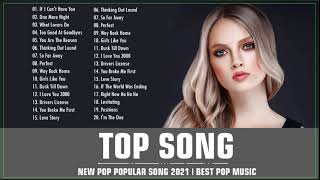 팝송 2021 | 트렌디한 최신 팝송 노래 모음 Best Popular Songs Of 2021