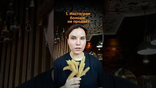ВАМ ТОЧНО НУЖЕН ТЕЛЕГРАМ-КАНАЛ #продвижение #телеграм #телеграмканал #телеграмканалы