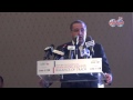 مؤتمر "إدارة **ر لميزانية التجارة