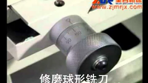 UNIVERSAL TOOL GRINDER MR-600F