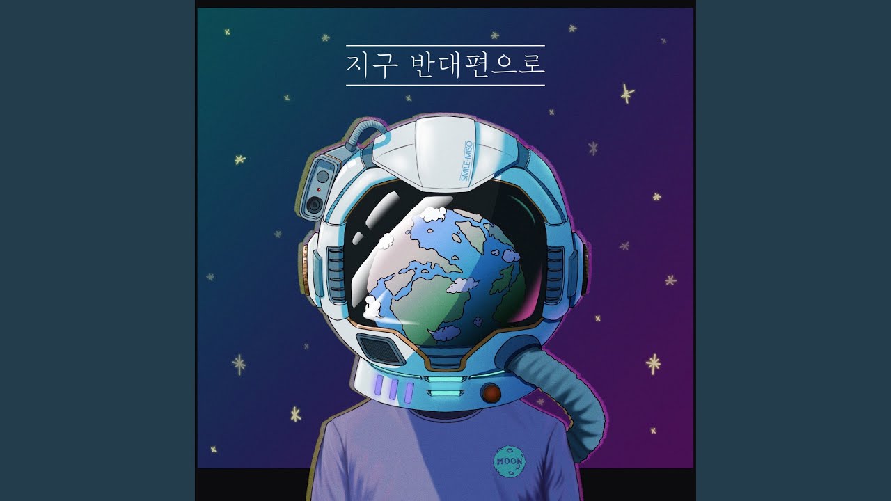 Regardez 지구 반대편으로 sur YouTube Regardez 지구 반대편으로 sur YouTube