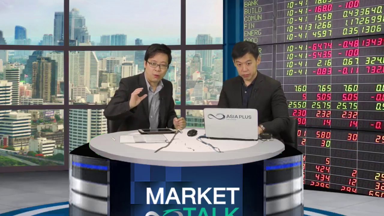 ASP Market Talk : 26 พฤศจิกายน 2561 - YouTube