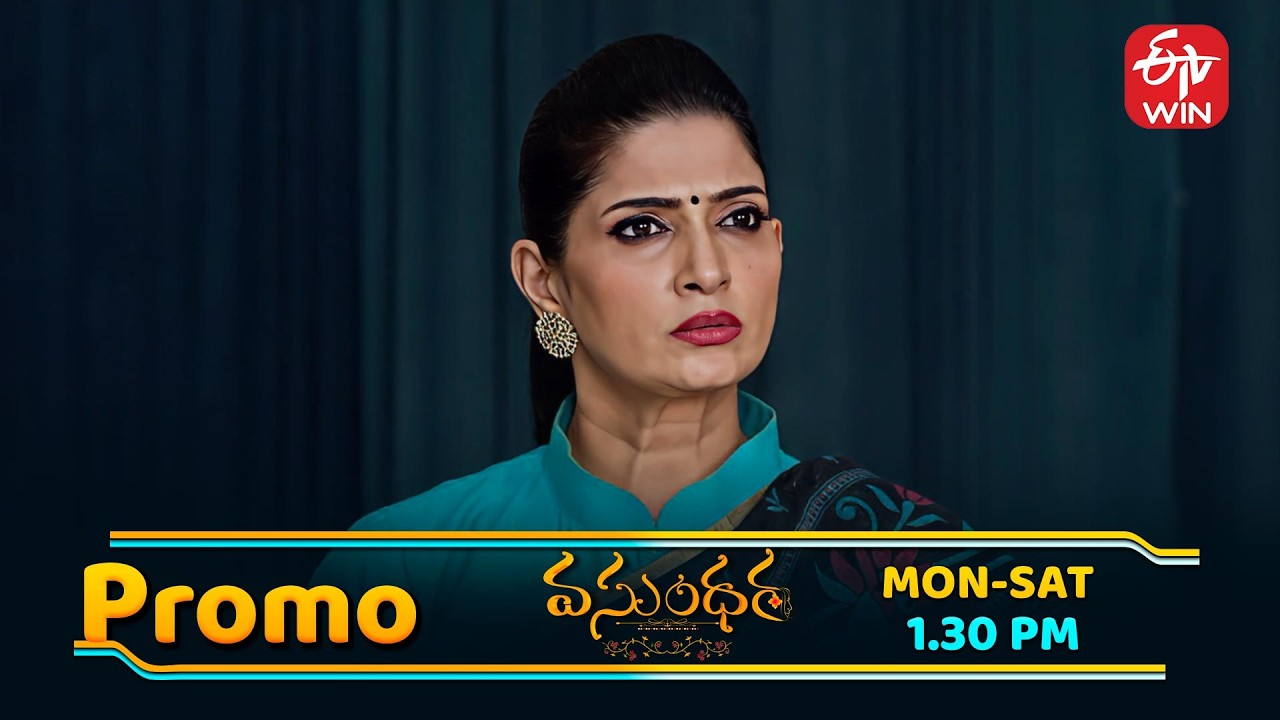 Vasundara Latest Promo | Episode No 240 | 6th March 2026 | ETV Telugu