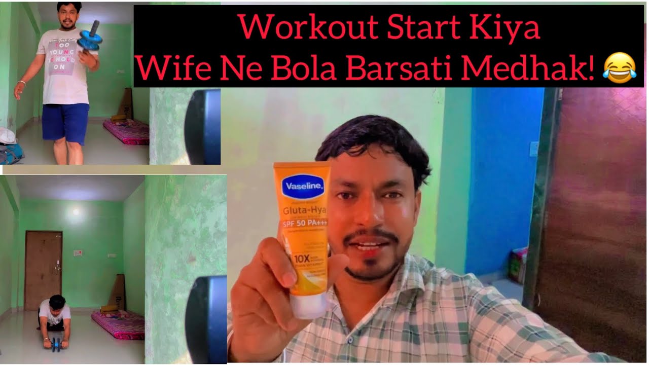 Morning Workout + Sunscreen Kyun Zaroori Hai? 